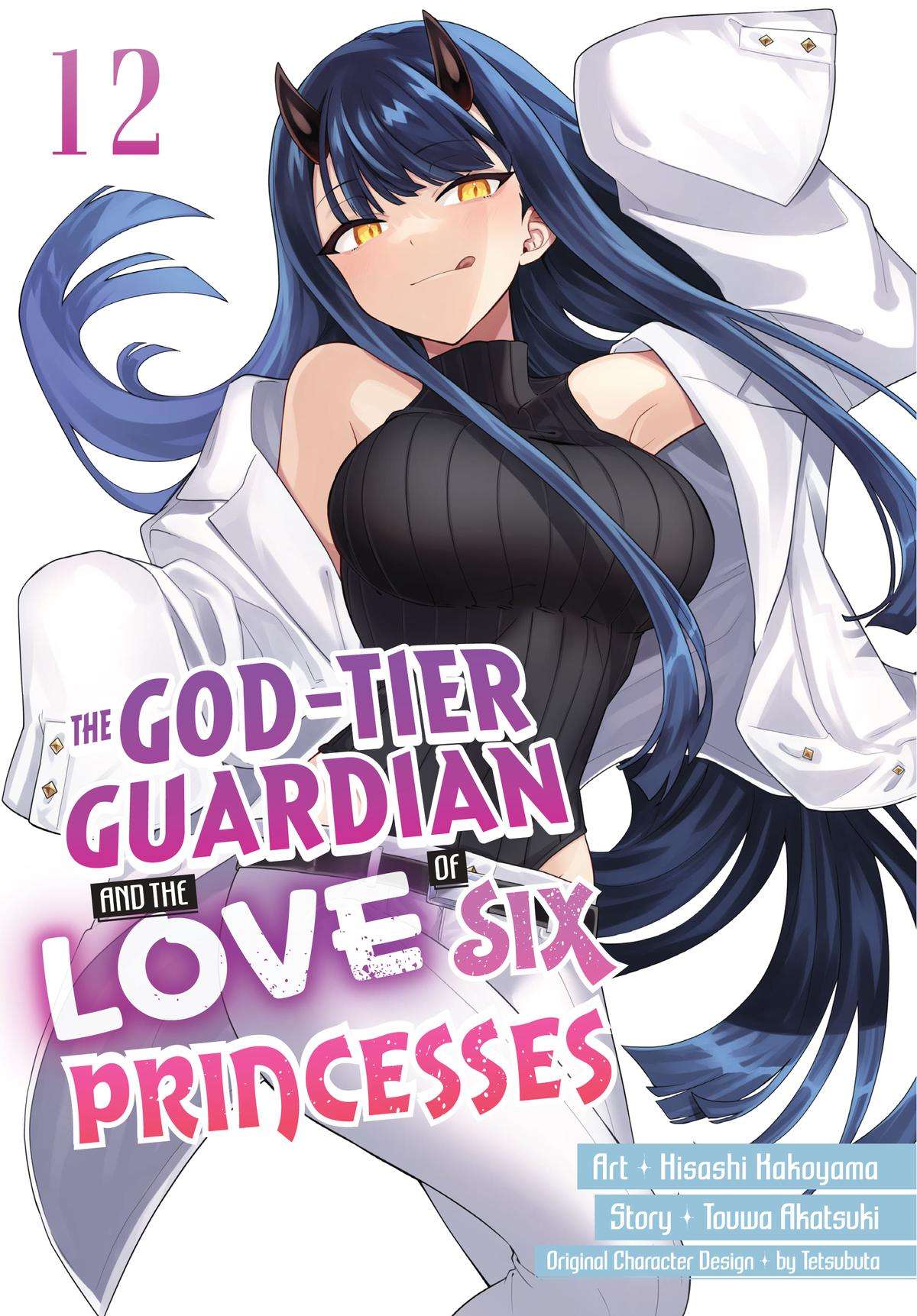 SIX PRINCESSES FALL IN LOVE WITH GOD GUARDIAN Chapter 75 1